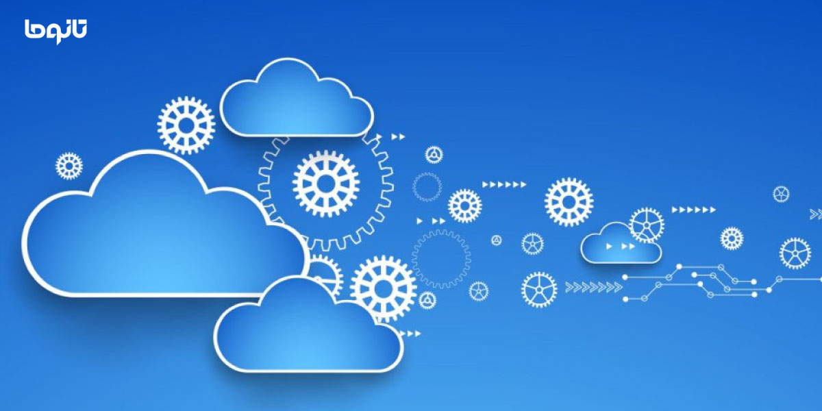 Cloud Computing